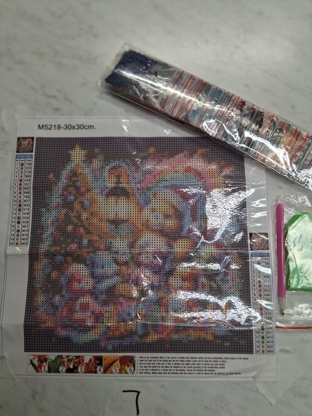Diamond Painting Kit - Colorful Christmas Nativity Design